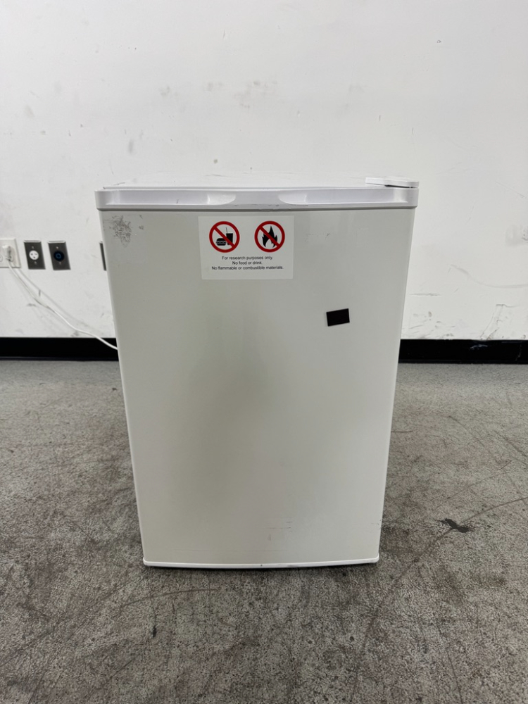 Image of Antarctic Star Household Freezer